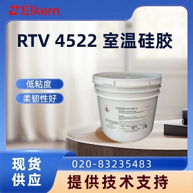 �����������л��赯����RTV4522˵����