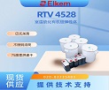 �����������л��赯����RTV 4528