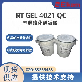 ����RT GEL 4021QC�����򻯹�����
