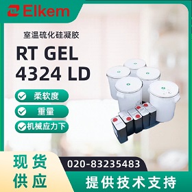 ����RT GEL 4324 LD�����򻯹�����
