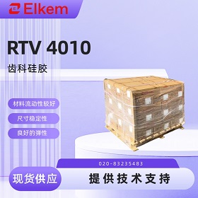 ���ϸ��Ʋ��Ϲ轺RTV 4010��ô��