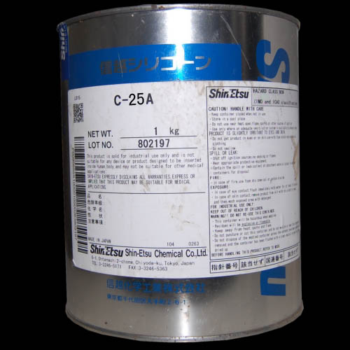 铂金催化剂（硫化剂）信越C-25A/B