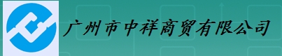 ���鰢��Ͱ�վ