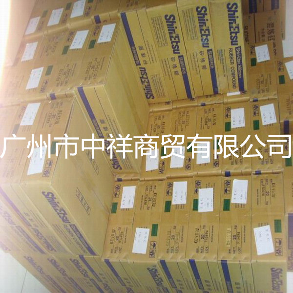 ԽShinEtsu CHN6000